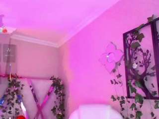 aurora-brown webcam model