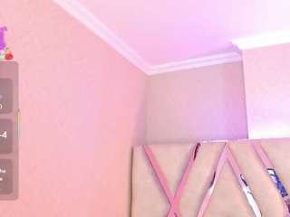 aurora-brown webcam model