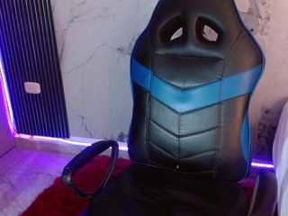 mia-duarte-1 webcam