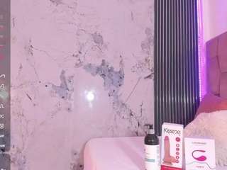 mia-duarte-1 webcam model