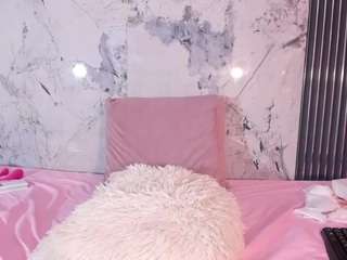  mia-duarte-1 chat room