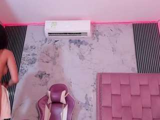  mia-duarte-1 chat room