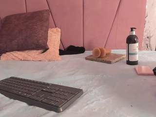 mia-duarte-1 live webcam show