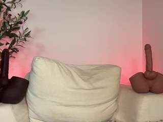 Live webcam model rainsworlddd on Soda Cams