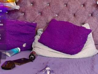 amaradavis Live Webcam on CamSoda