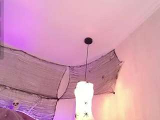 amaradavis Live Webcam on CamSoda