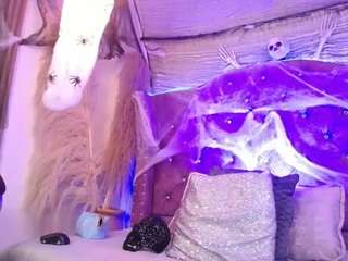 amaradavis webcam