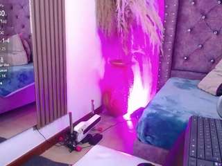 amaradavis Live Webcam on CamSoda