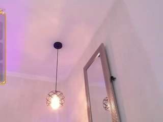 amaradavis Live Webcam on CamSoda