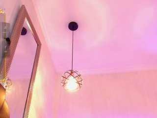 amaradavis Live Webcam on CamSoda