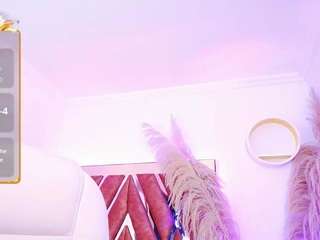 amaradavis live cam profile