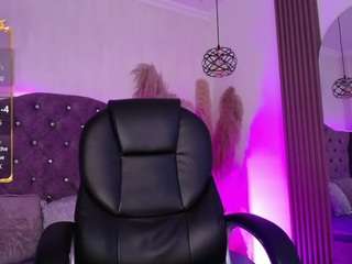 amaradavis webcam