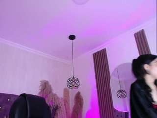 amaradavis webcam