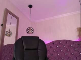 amaradavis webcam
