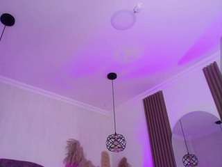 amaradavis webcam