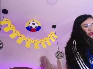 amaradavis