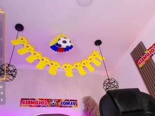 amaradavis