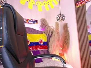 amaradavis
