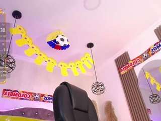 amaradavis