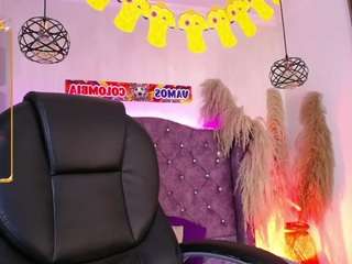 amaradavis