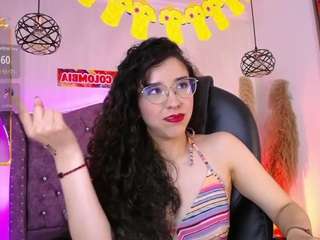 amaradavis