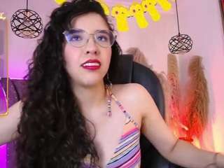 amaradavis