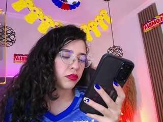 amaradavis