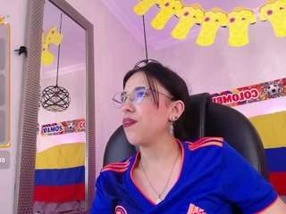 amaradavis