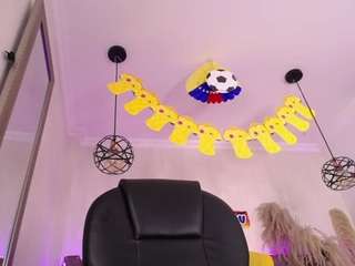 amaradavis