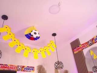 amaradavis