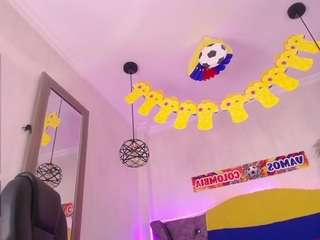 amaradavis