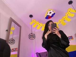 amaradavis