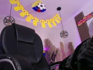 amaradavis