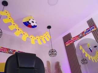 amaradavis