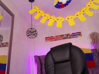 amaradavis
