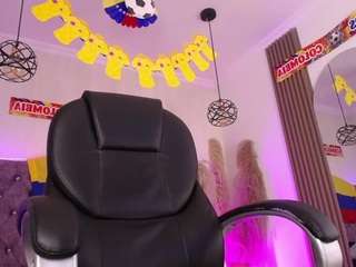 amaradavis
