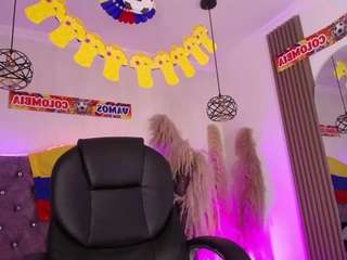 amaradavis