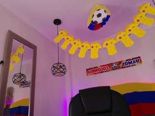 amaradavis