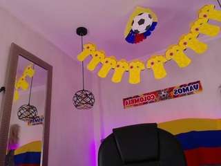 amaradavis