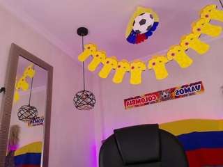 amaradavis