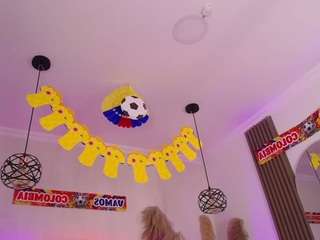 amaradavis