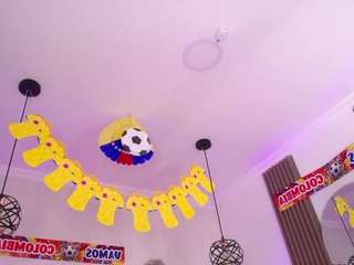 amaradavis