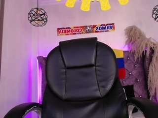 amaradavis