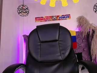 amaradavis