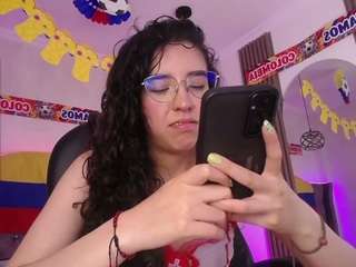 amaradavis