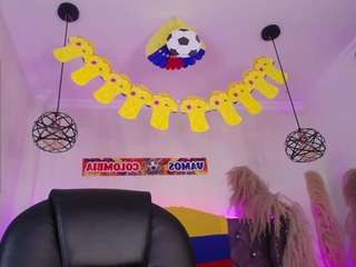 amaradavis