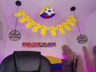 amaradavis