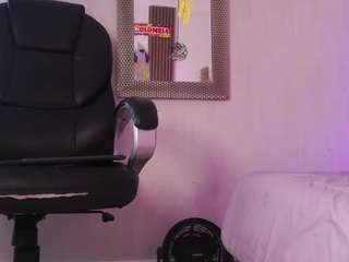 amaradavis