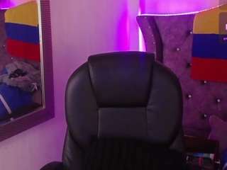amaradavis