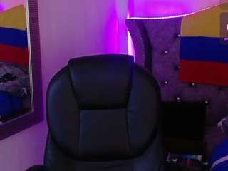 amaradavis